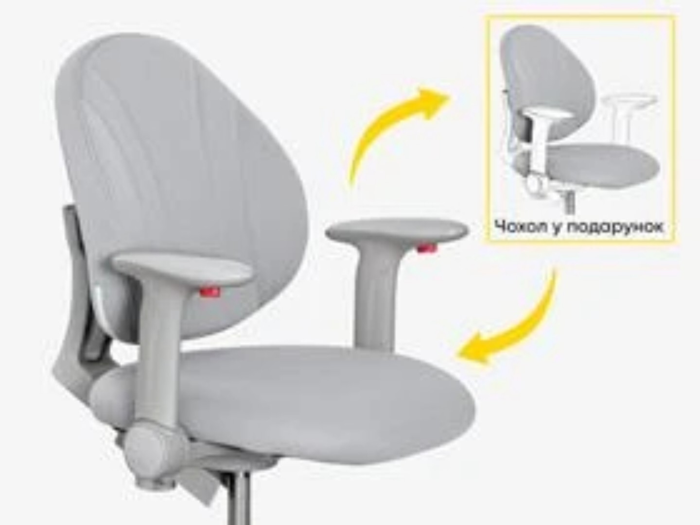 Крісло дитяче Evo-kids Mio G (Y-407 G) — фото 6